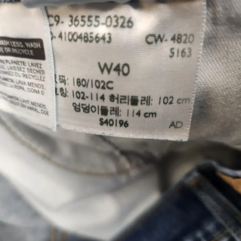 Levi's 511 Men's Jeans Cut-Offs Shorts Size 40 Length 10